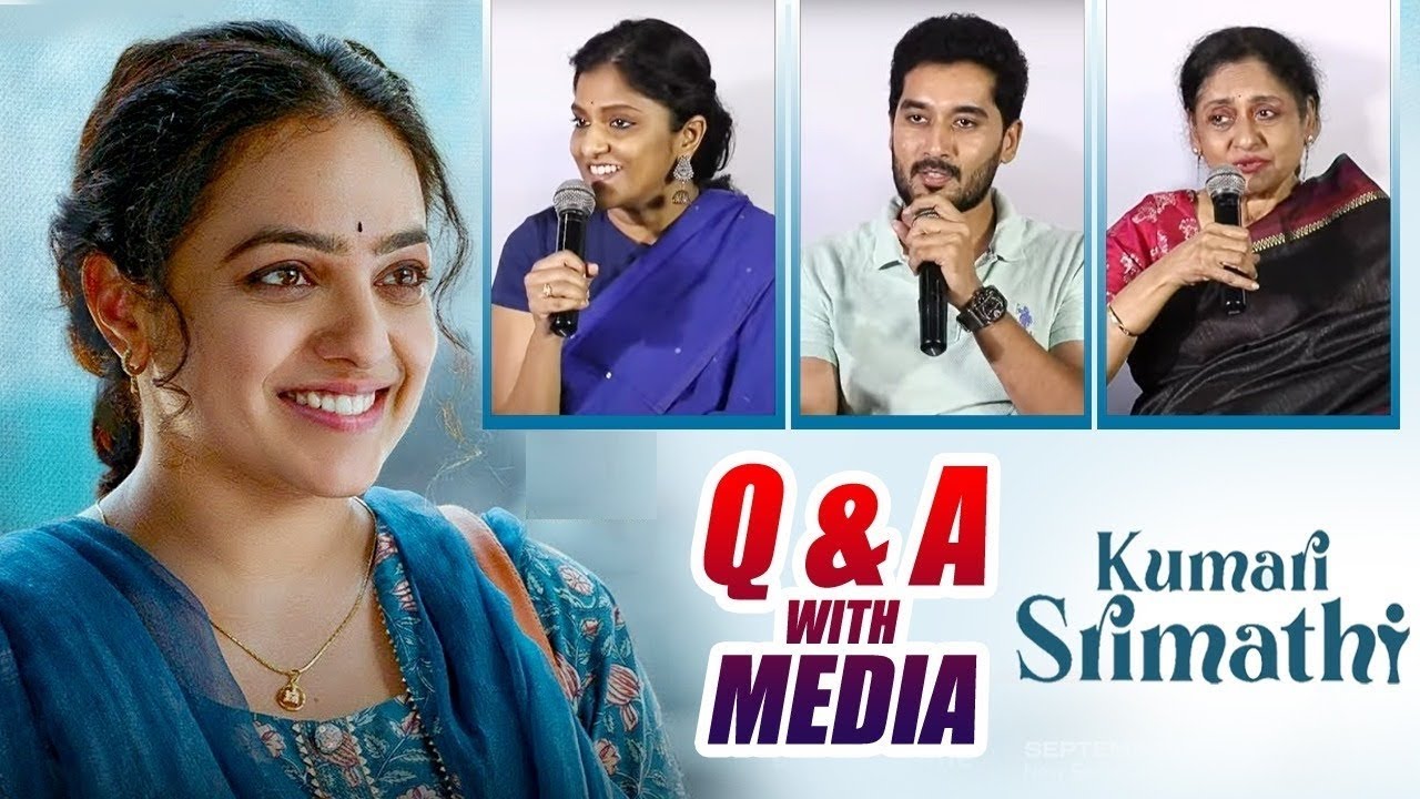 Kumari Srimathi Screening Press Meet | Nithya Menen | Telugu Dhamaka