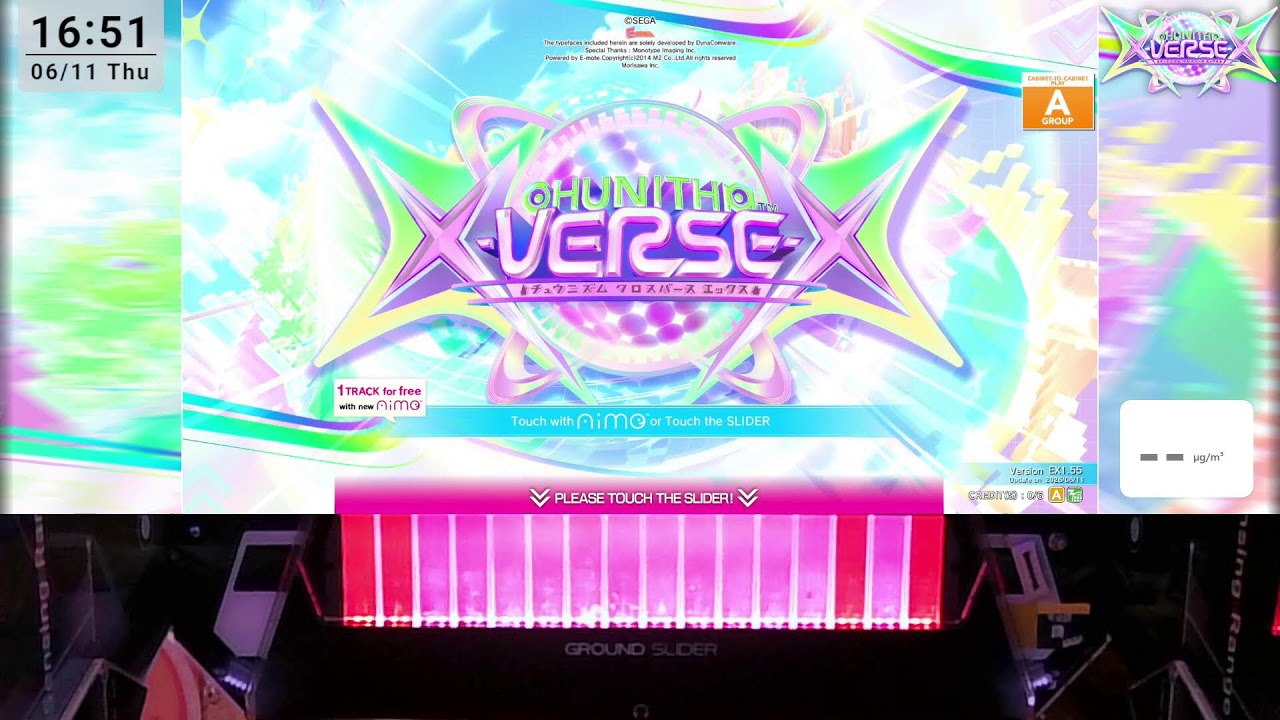 168 GAME CENTER (KT)] CHUNITHM XVERSEX 1號機 Livestream - 11/06