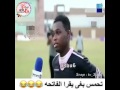 تحمس زياده
