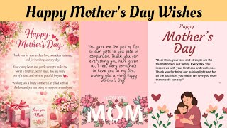 Short & Sweet Mother’s Day Wishes | Beautiful Wishes & Quotes for Your Mom | Mother’s Day Special 💐