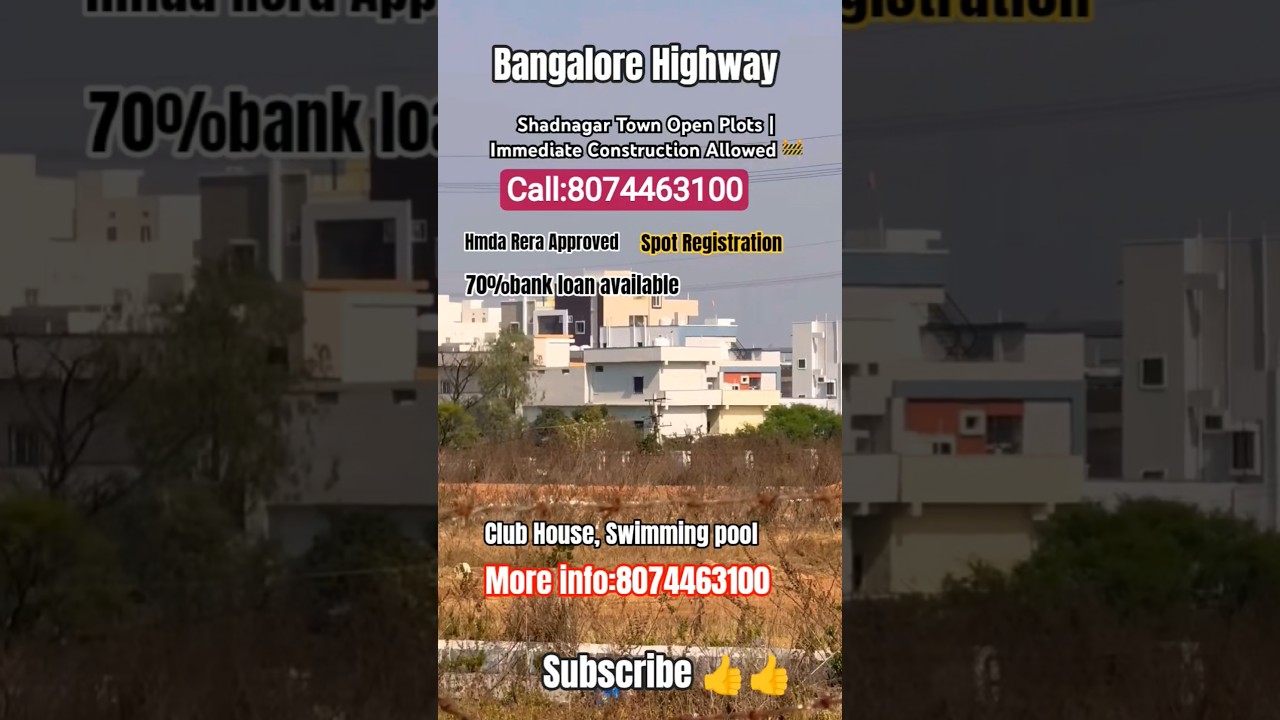 Hmda Rera Approved open plots in shadnagar | Hyderabad | Bangalore Highway