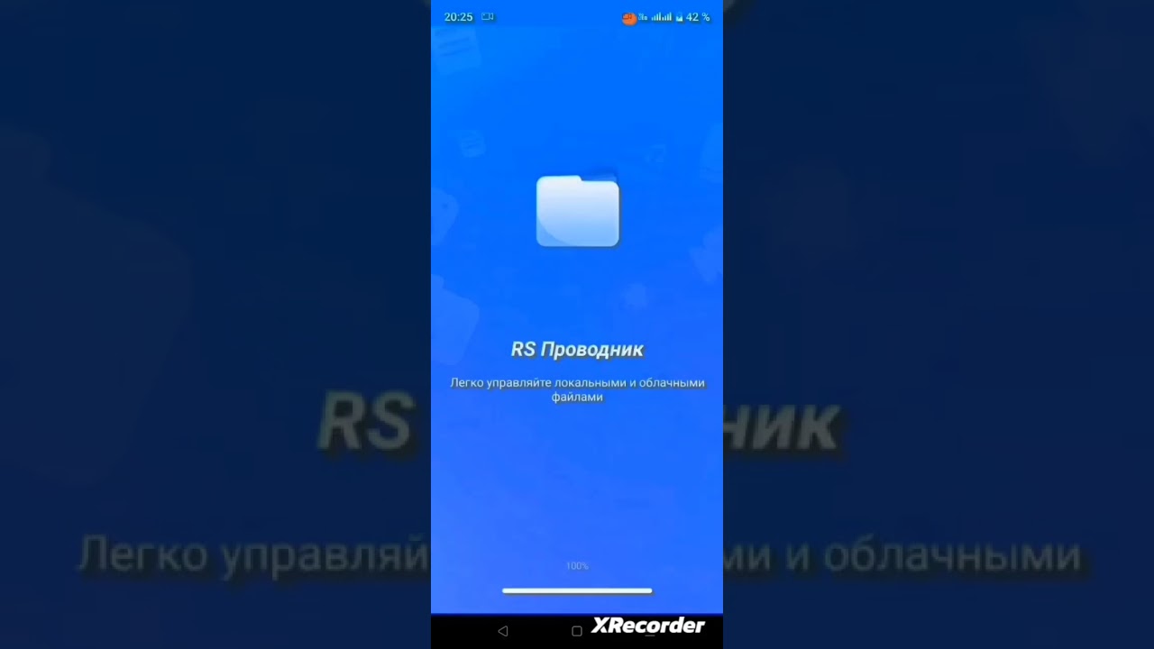как поставить свой скин в игре Лост минер