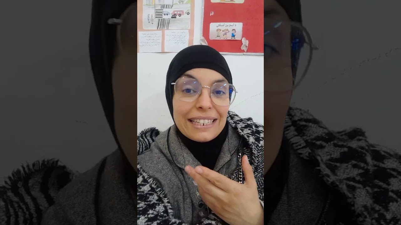 Escucha lo que te digo إستمع لما أقول لك 🇪🇸 🇪🇸 🇪🇸 🇪🇸 🇪🇸 🇪🇸 🇪🇸 