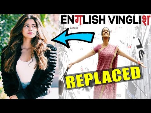 jhanvi-kapoor-replaces-mom-sridevi-in-english-vinglish-2