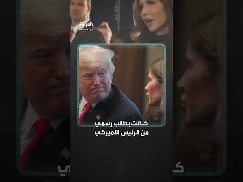مهمة خاصة إلى تل أبيب... كريستي نويم تلتقي نتنياهو بعد مقتل دبلوماسيين إسرائيليين