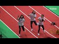 180820 트와이스(TWICE) 아육대 직캠 - DTNA (모모,지효,채영+STRAY KIDS)