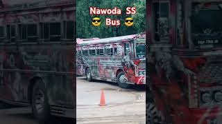 Nawoda Ss Bus