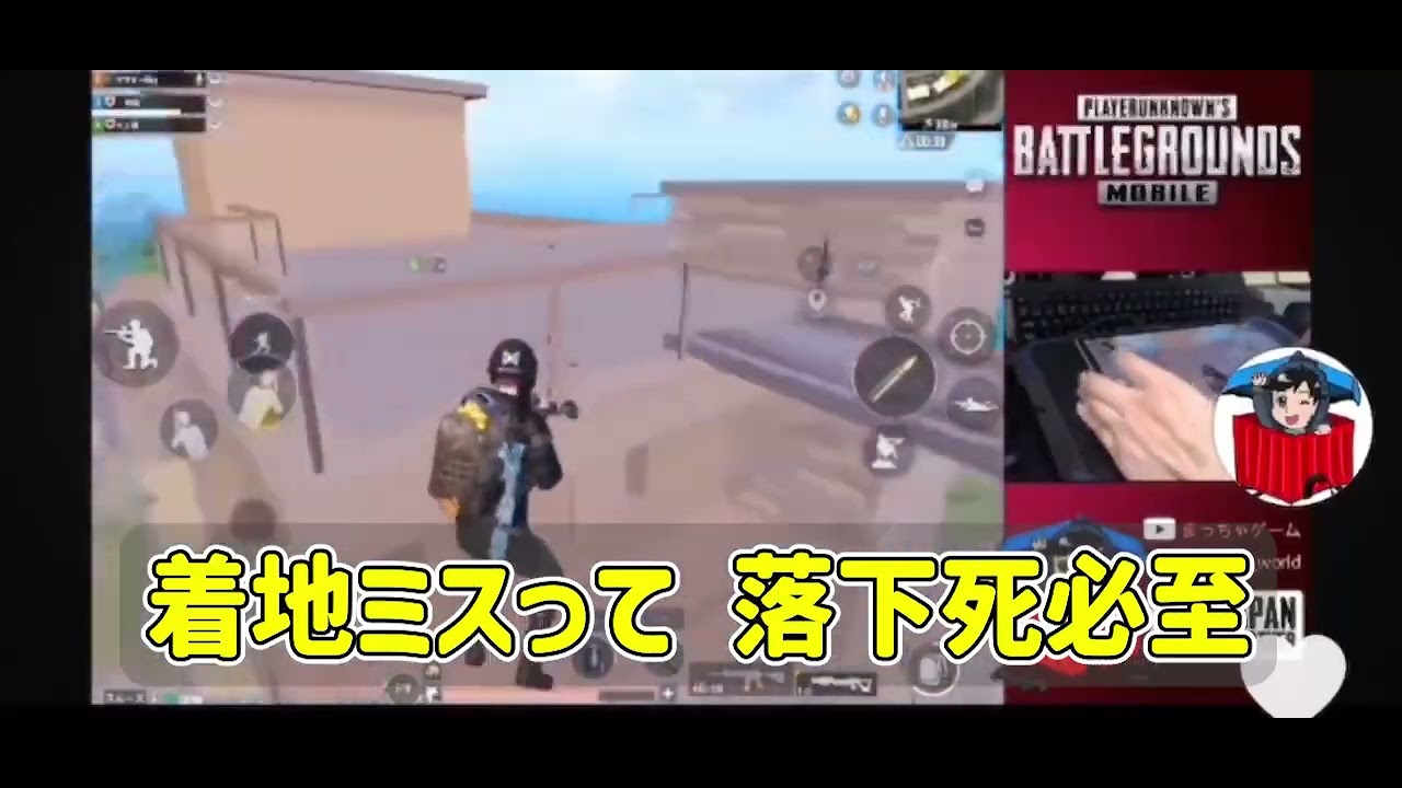 まっちゃゲームエンディングテーマ曲「NUSA」