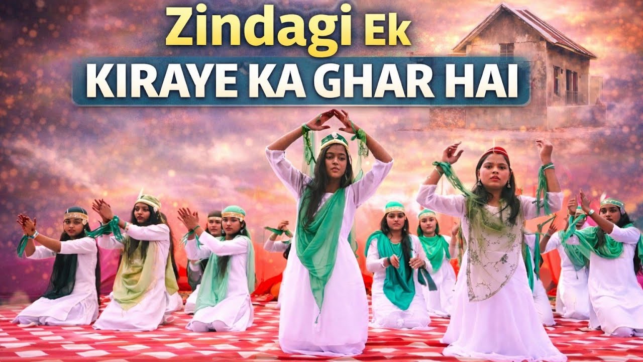 ZINDAGI IK KIRAYE KA GHAR HAI // 1ST ANNUAL FUNCTION 2025 // SALORA CMS