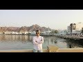 Explore Oman اكتشف عمان 