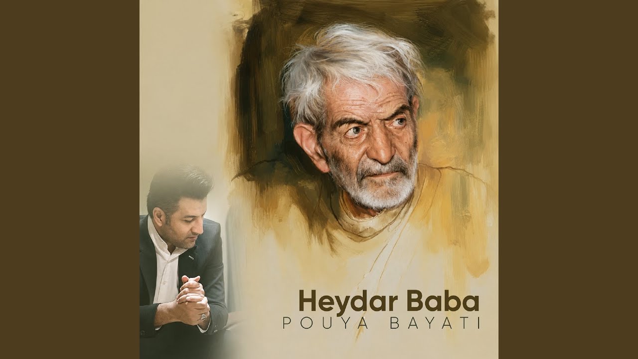Watch Heydar Baba on YouTube Watch Heydar Baba on YouTube