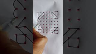 88 Dots Simple Kolam Easy Kolam With Dots
