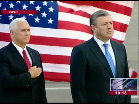 მაიკ პენსის ოფიციალური დახვედრა საქართველოში