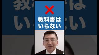 稼げる土地勘のつけ方。実務の「地理」に教科書はない。