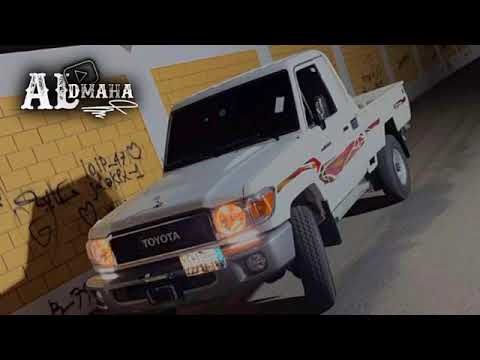 لا تراهن ونته كاسب لرهان حصريا بدون موسيقى بطىء