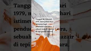 Fakta! Gurun Sahara Sekarang #shorts #subscribe