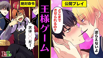 ベーコンレタスサンドいかがですか 声優