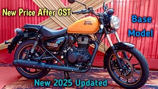 New 2025 Royle🔥Enfield Meteor 350 Led Headlight New Colours And Graphics Model Review. Price.