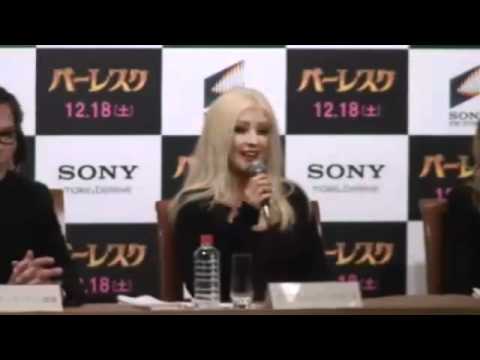 Christina Aguilera At Burlesque Tokyo Press Conference 