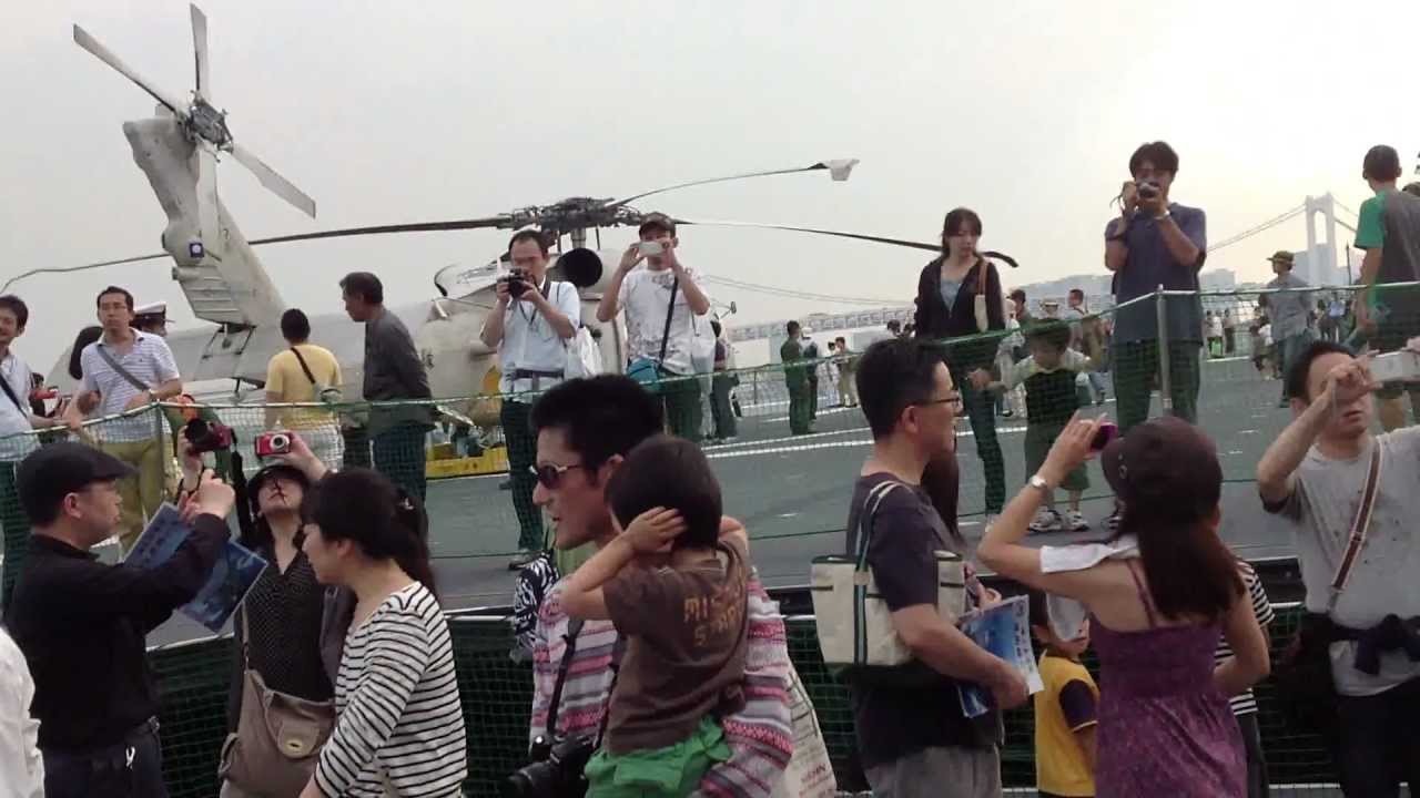 DDH 182 いせ　前部エレベータ動画