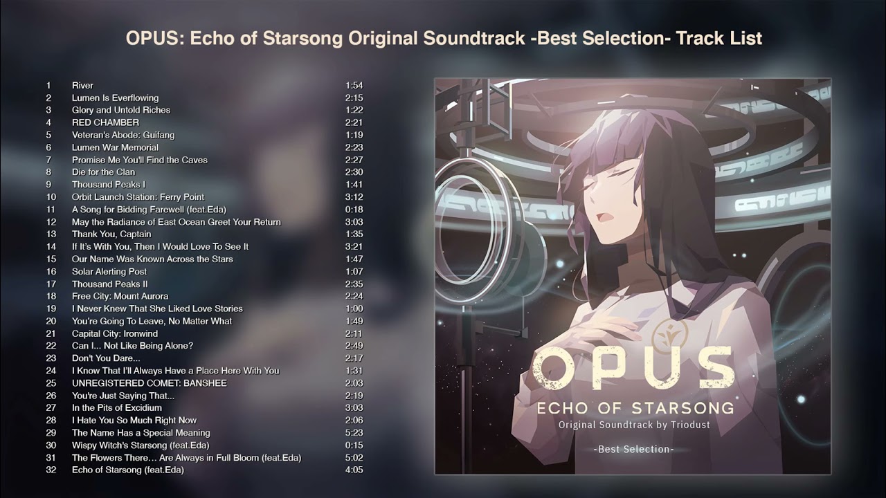 [OPUS：龍脈常歌]原聲帶28. I Hate You So Much Right Now [OPUS Echo