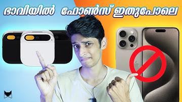 THIS WILL REPLACE SMARTPHONES !!