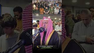 ليلة 25 رمضان ختمة التراويح من مسجد برايتي في بيرمنجهام بريطانيا بإمامة الشيخ شيرزاد عبدالرحمن طاهر