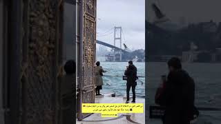 من القصر الجميل ذو الاطلالة الاجمل على البسفورقصر بيلار بيه من الجميلة المعشوقة