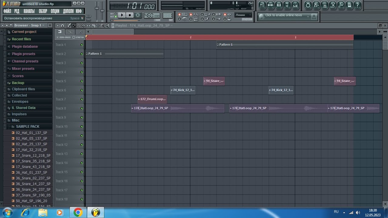 fl studio neurofunk tutorial