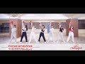 【Dance Practice】ブンブンブブブンサマーチューン - Peel the Apple -