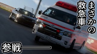 【GT7】アプデで何故か救急車が追加されたので患者が増えそうな走りで色々と暴れ回ってみた【グランツーリスモ7】