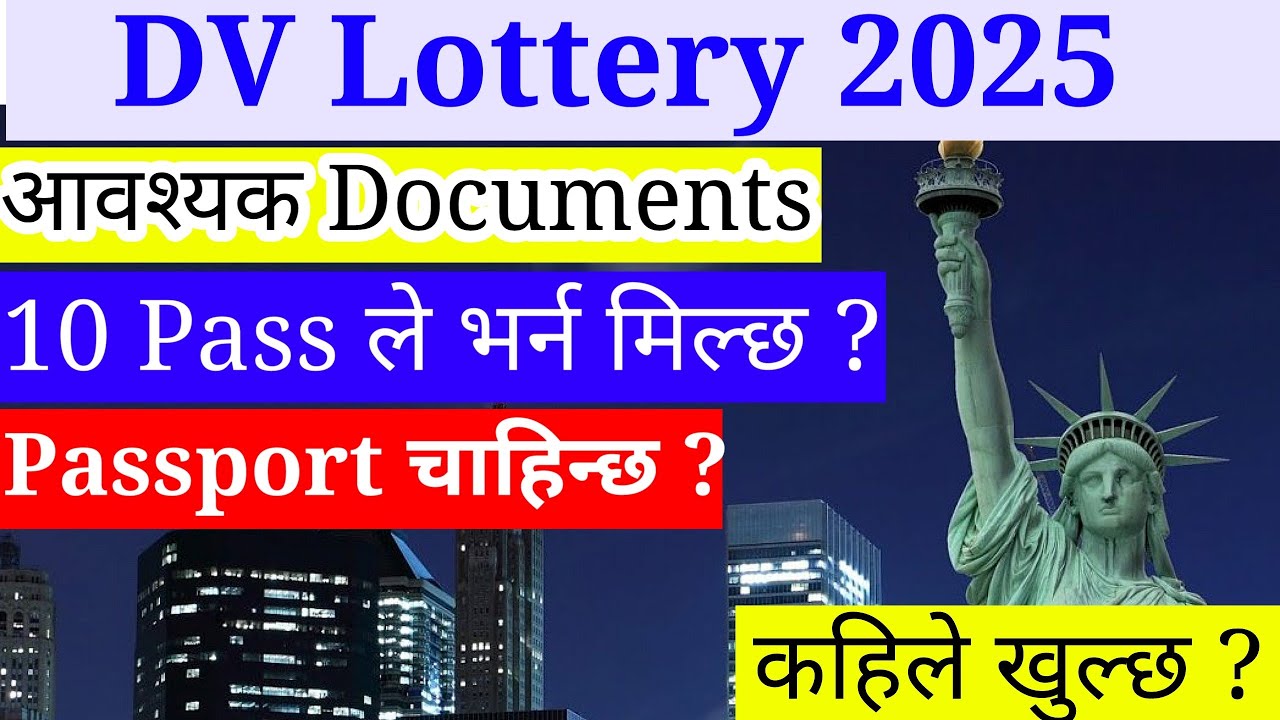 DV Chance Dv Lottery 2025 Dv chance dv lottery 2025