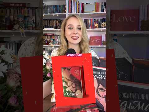 Новые книги от