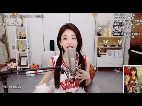 馮提莫cover：私奔到月球﹙五月天﹚