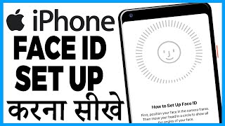 iphone me face id kaise set karen