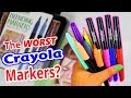 I WANT MY MONEY BACK CRAYOLA! ...Blend & Shade Marker Review