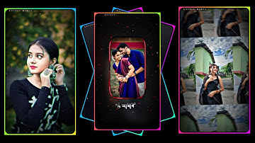 #Khoka Chalu Cheez 🥀💞XML file Bangla song 🔰 bangla song Xml file🔰 XML file alight motion 🔰 XML file🔰