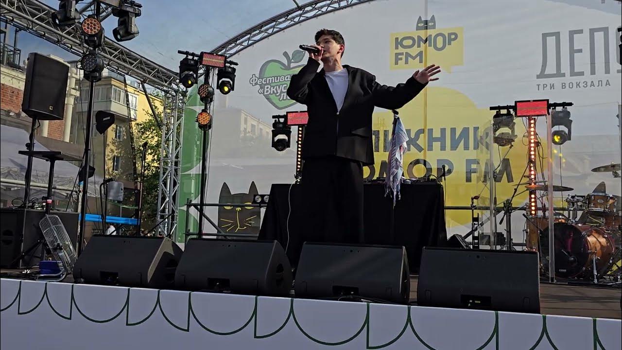 AKMAL - Ты мне покажи | Вкус Лета | Депо Три Вокзала | 13.07.2025 AKMAL - Ты мне покажи | Вкус Лета | Депо Три Вокзала | 13.07.2025