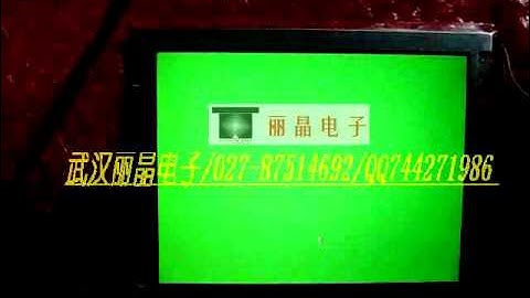 LTM084P363,LTM08C351,LTM10C209A Toshiba LCD panel