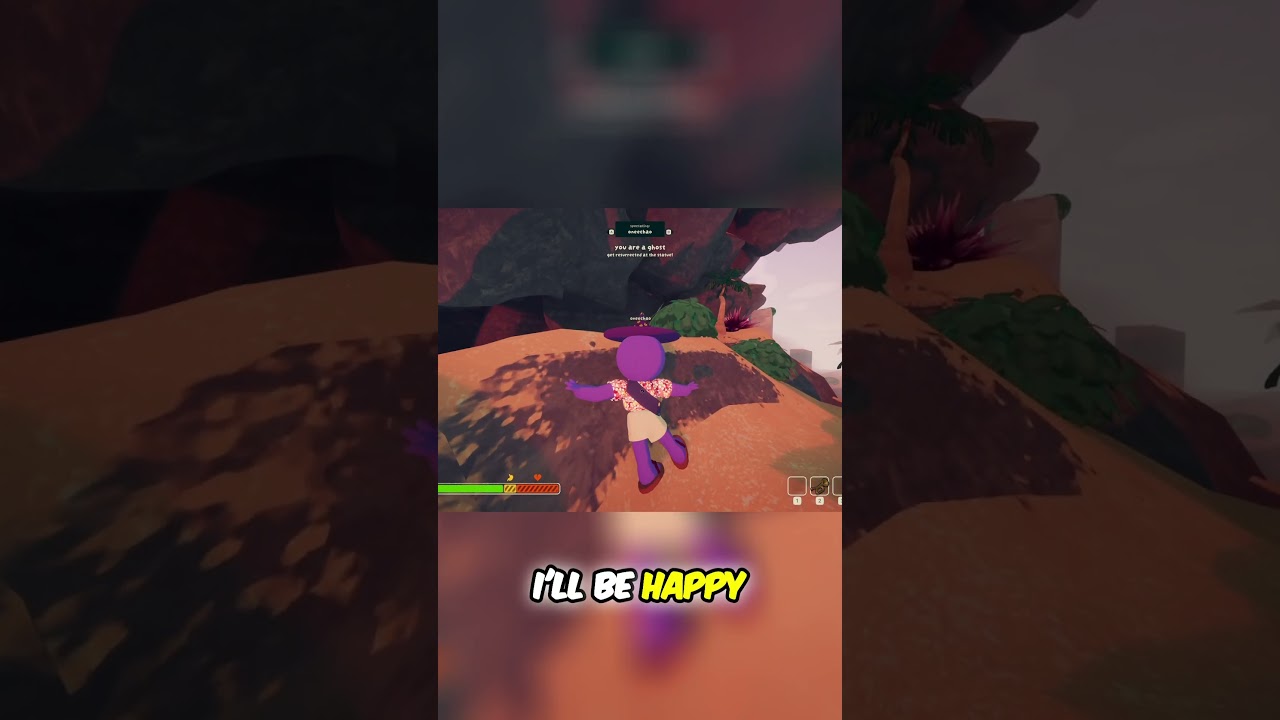 Призрак убеждения и радости 