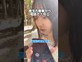 先日の警察からの電話です