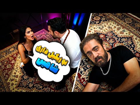 شاهین نجفی زیگیل داره توییتر سم