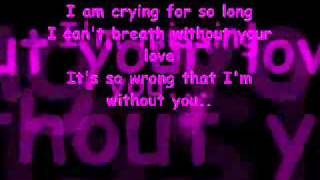 Inna GoodBye