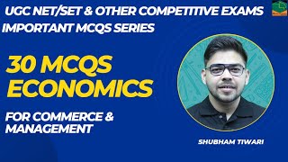 Commerce & Management MCQs