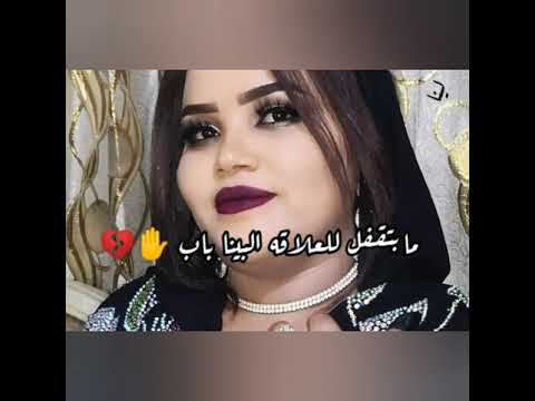 حرم النور بعد دا كلو كمان بتشكي تصميمي