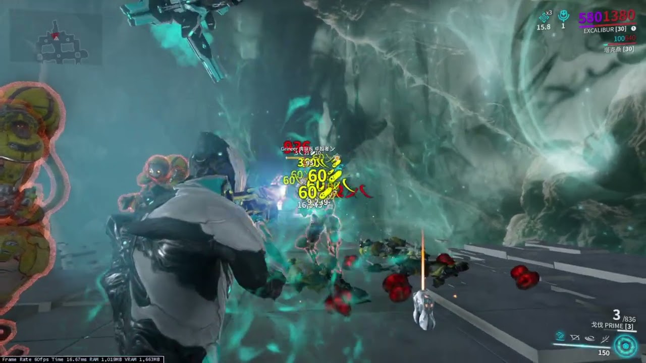 Warframe:Testing gotva prime(0 Forma)