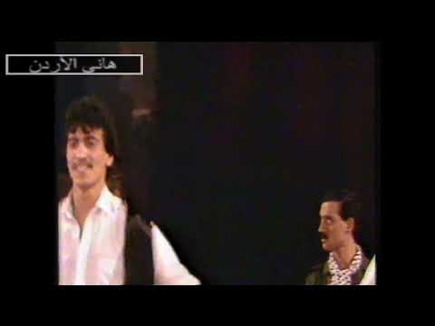 فرقة العاشقين مواويل عتابا وميجنا ودلعونا حفلة سورية 1986 