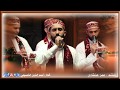 جديد عل ي الكوفية عل ي ولولح فيها اداء المنشد عمر عنبتاوي جديد عل ي الكوفية عل ي ولولح فيها اداء المنشد عمر عنبتاوي