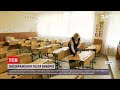 Дніпровські школи дезінфікують після місцевих виборів