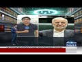 Iran-US War Escalates | Massive Attacks Continue | Key Personality Arrested | 7:30 PM News Update